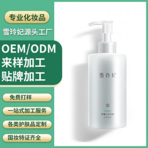 江西初美化妝品有限公司