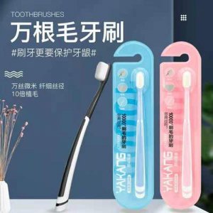 揚州佳優(yōu)清酒店用品有限公司