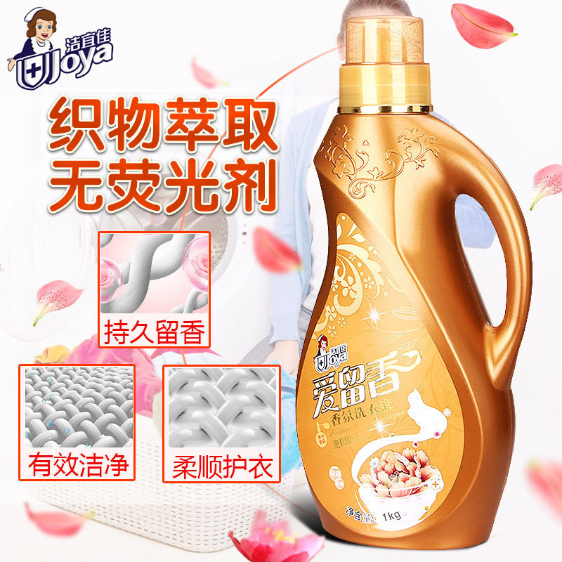 廣州振華生物科技有限公司