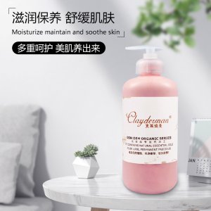 廣州北美實(shí)業(yè)有限公司