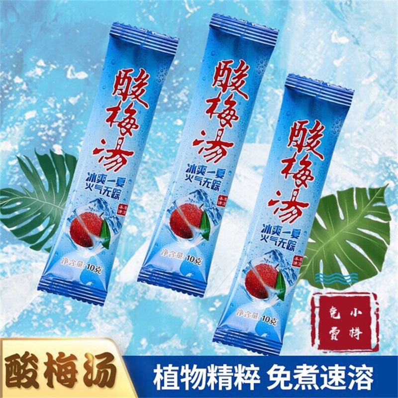 亳州市藝緣堂花茶有限公司
