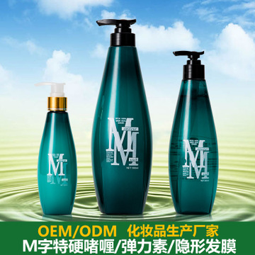 廣州妃倩化妝品有限公司