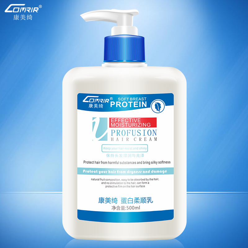 廣州市宇煊化妝品有限公司