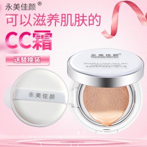 亳州市冰聰生物科技有限公司