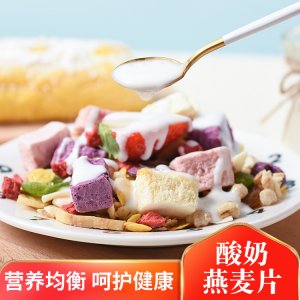 山東旭夏生態(tài)農(nóng)業(yè)發(fā)展有限公司
