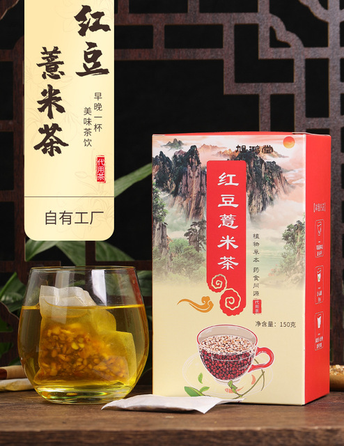 安徽省旭鴻堂健康產(chǎn)業(yè)有限公司