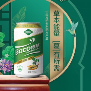 博酷葛根啤酒12度330ml*24聽(tīng)貼牌定制代加工