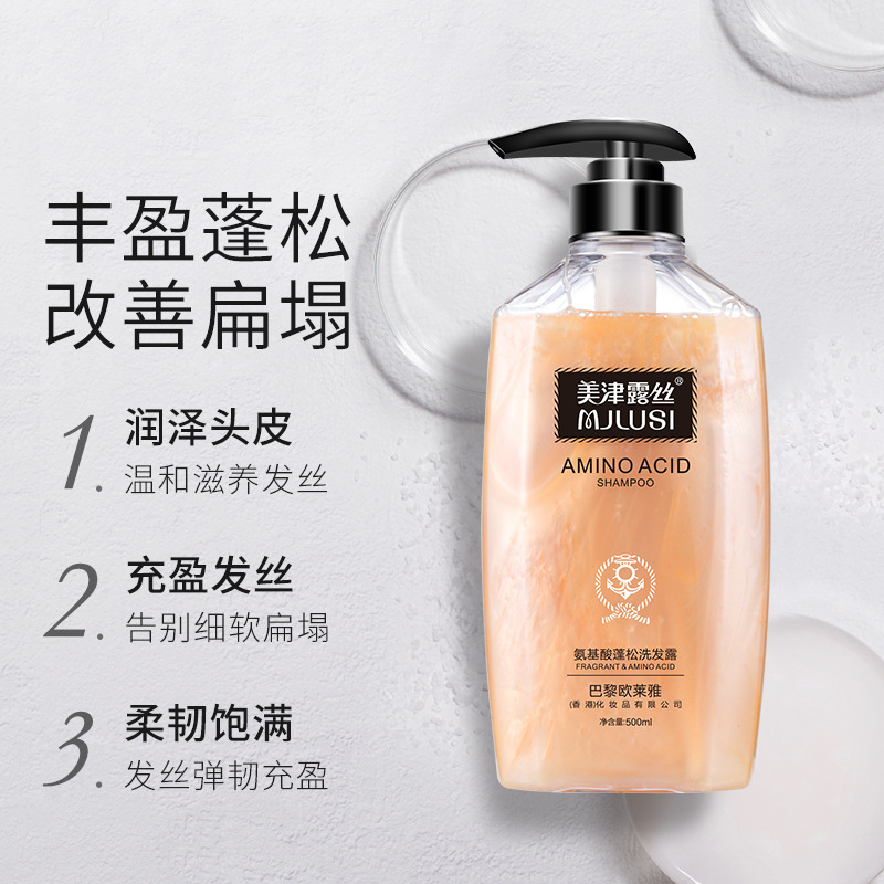 廣州總都國際生物科技有限公司