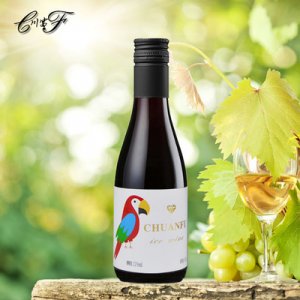 山東省天翊葡萄酒業(yè)有限責(zé)任公司