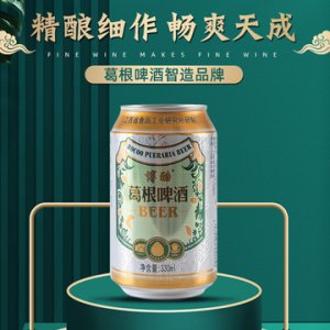 江西新引航農(nóng)業(yè)發(fā)展有限公司