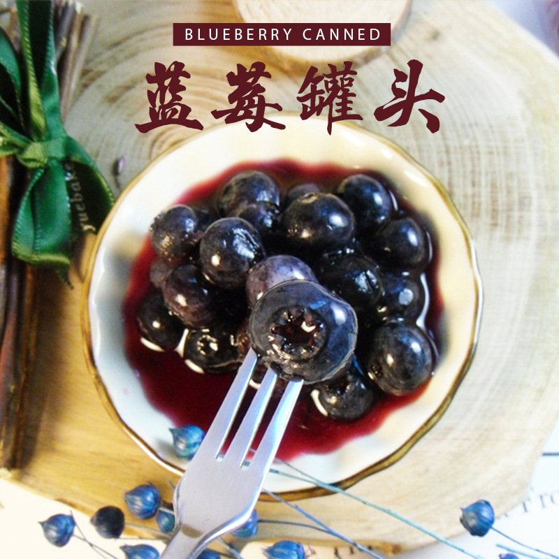 萊陽(yáng)市味豐食品有限公司