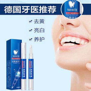 廣州謹(jǐn)行醫(yī)藥科技有限公司