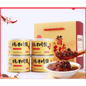 云南八眾商貿(mào)有限公司