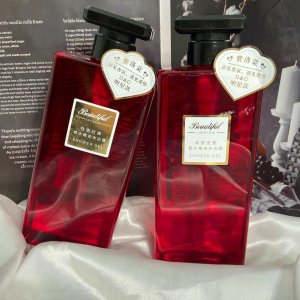 汕頭市美妮化妝品有限公司
