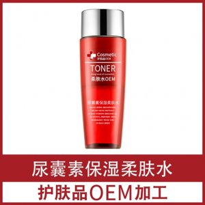 廣州康容實業(yè)有限公司