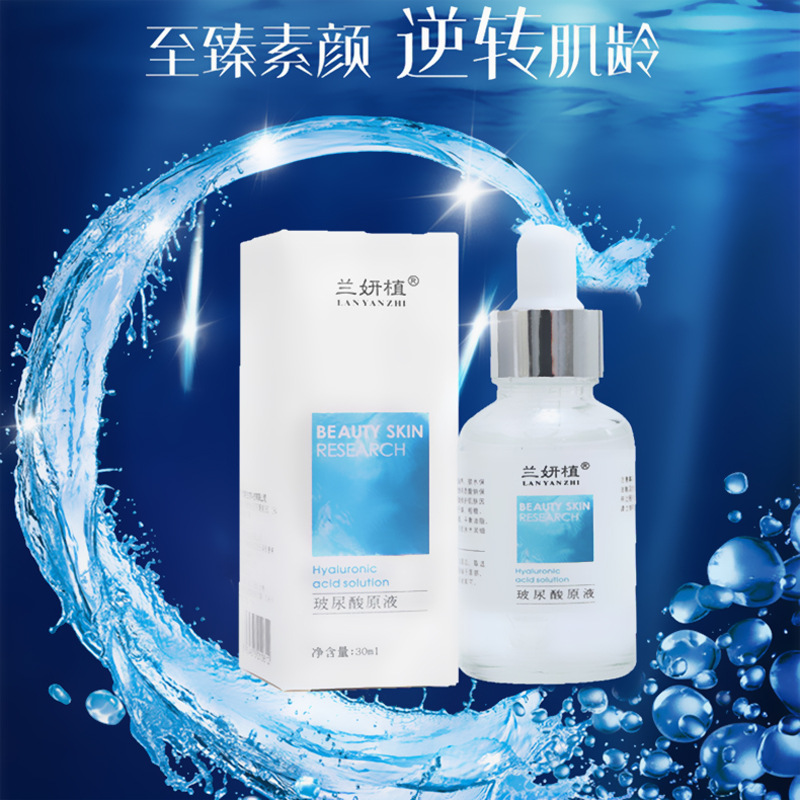 廣州市煜祺化妝品有限公司
