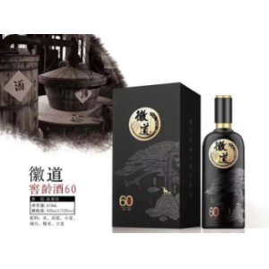 安徽谷醞酒業(yè)有限公司