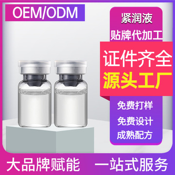 江西廣濟堂藥業(yè)有限公司