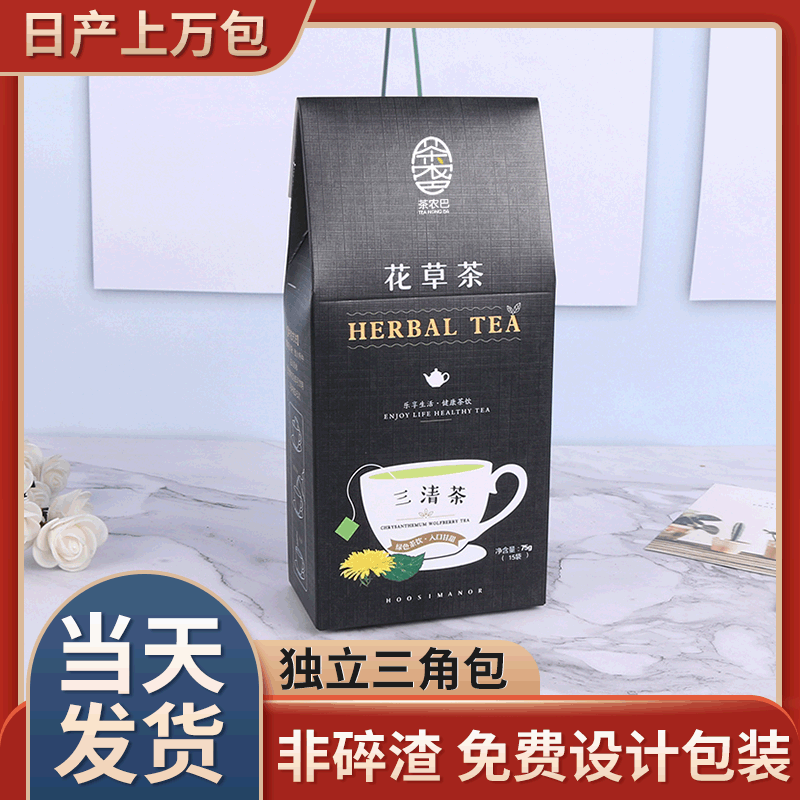 臨沂市蘭山區(qū)德醫(yī)護(hù)膚用品廠(chǎng)