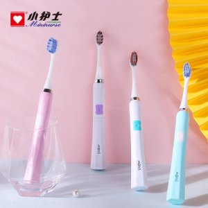 智能超聲波軟毛電動(dòng)牙刷OEM/ODM定制代加工