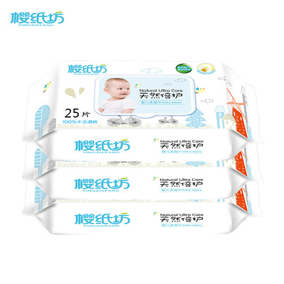 珠海美茵護理用品有限公司