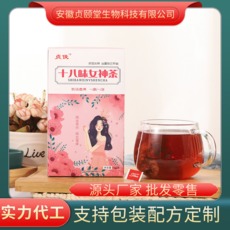 安徽貞頤堂生物科技有限公司