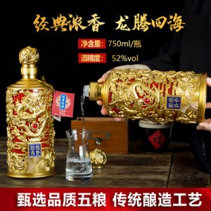 安徽緣口窖酒業(yè)有限公司
