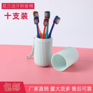 揚州市廣陵區(qū)長城日用品廠