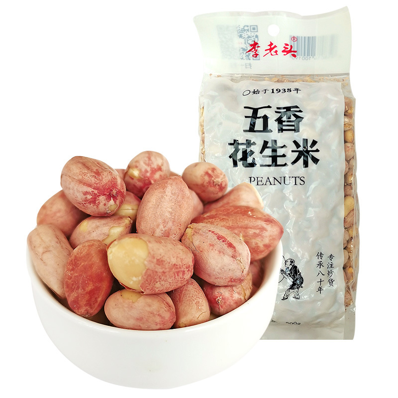 濟(jì)寧米香食品股份有限公司