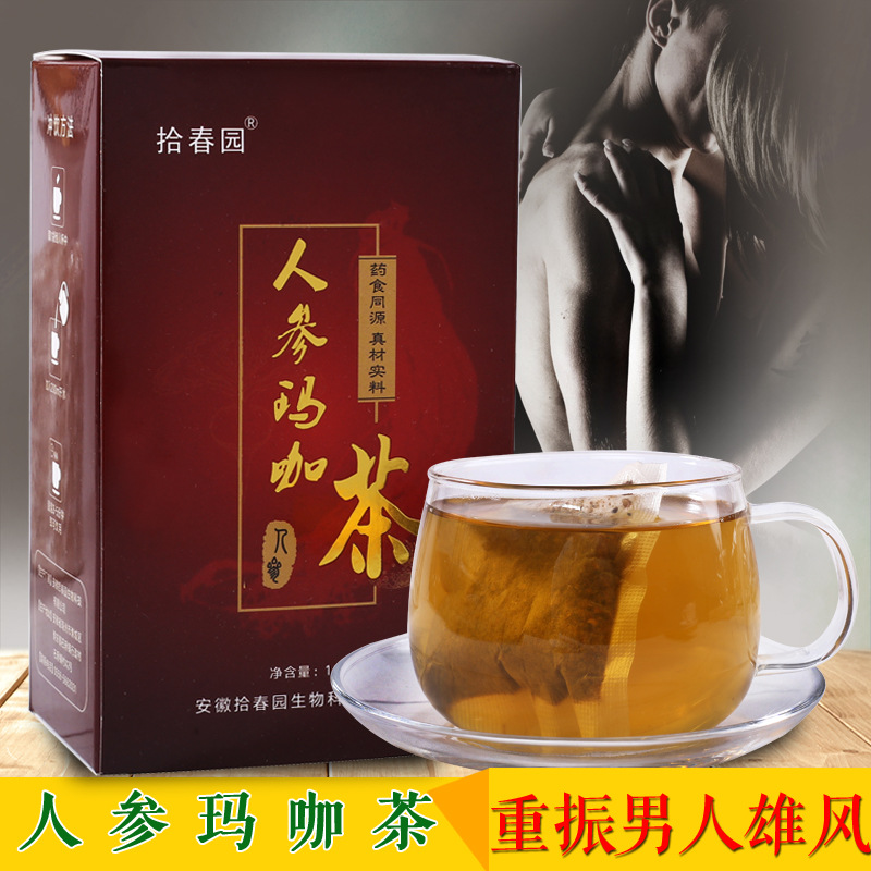 亳州市貝靚源生物科技有限公司