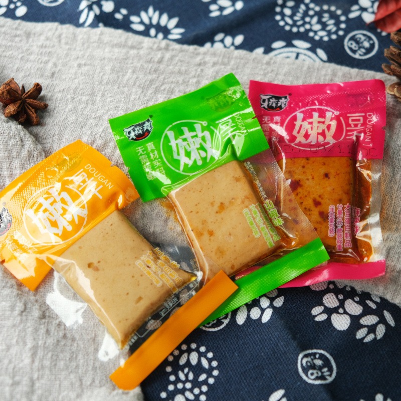長沙牙癢癢食品有限公司