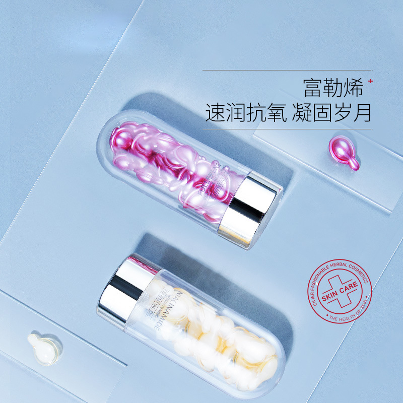 廣州市百齡青生物科技有限公司