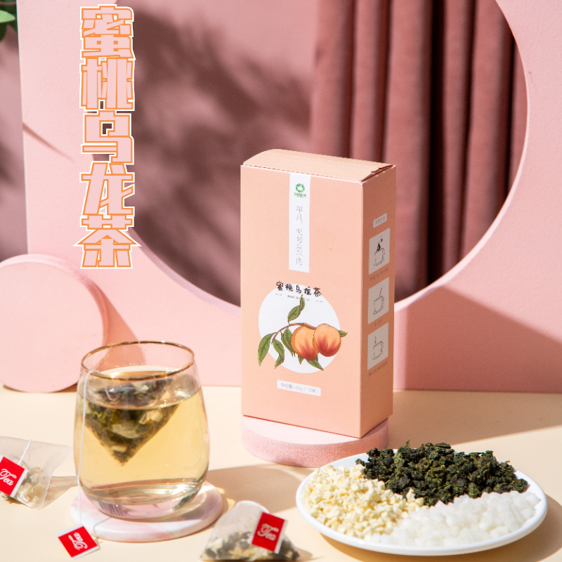 臨沂天農(nóng)食品有限公司