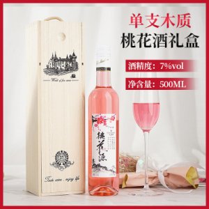山東凱士圖酒業(yè)有限公司