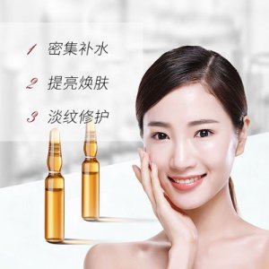 歐華蔻護理水乳代加工貼牌OEM/ODM