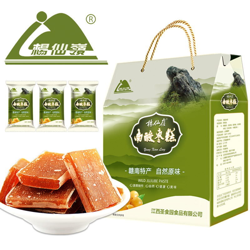 江西圣食園食品有限公司