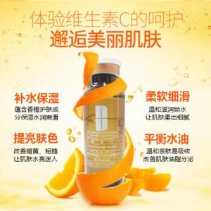 廣州芳心麗園化妝品制造有限公司