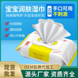 河南鼎瑞生物科技有限公司