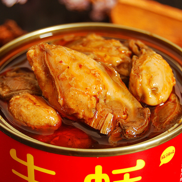 龍口市昌合食品有限公司
