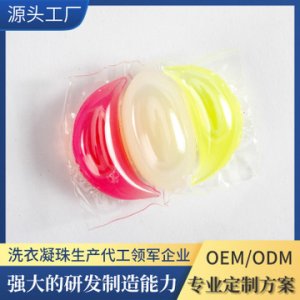 廣東優(yōu)凱科技有限公司