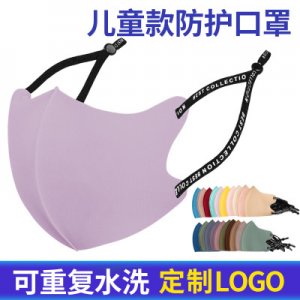 辛集市童謠服飾有限公司