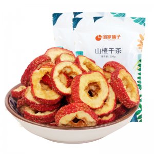 咱家鋪子山楂干OEM/ODM代加工