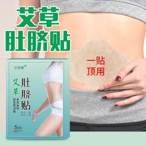 南陽市海順生物科技有限公司
