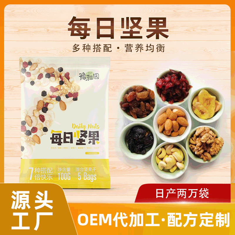 夏邑縣美農(nóng)食品有限公司