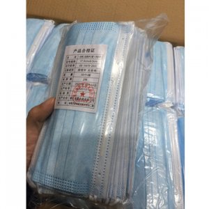 無(wú)紡布口罩貼牌OEM/ODM