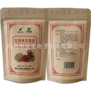 萬松堂紅豆赤小豆芡實(shí)紅薏米茶貼牌OEM/ODM