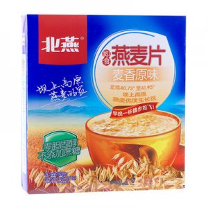 100%祼燕麥營(yíng)養(yǎng)早餐可OEM/ODM代工