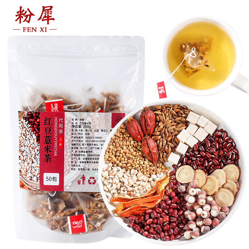 安徽柒色茶田茶業(yè)有限公司