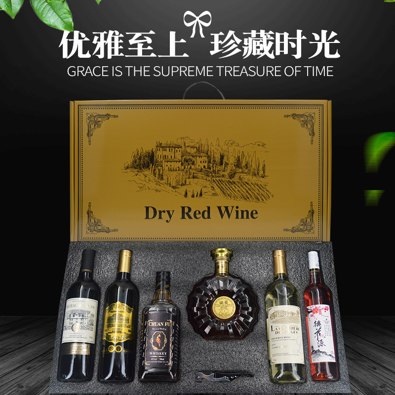 煙臺東恒酒業(yè)有限公司