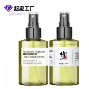 廣州彌雅化妝品有限公司